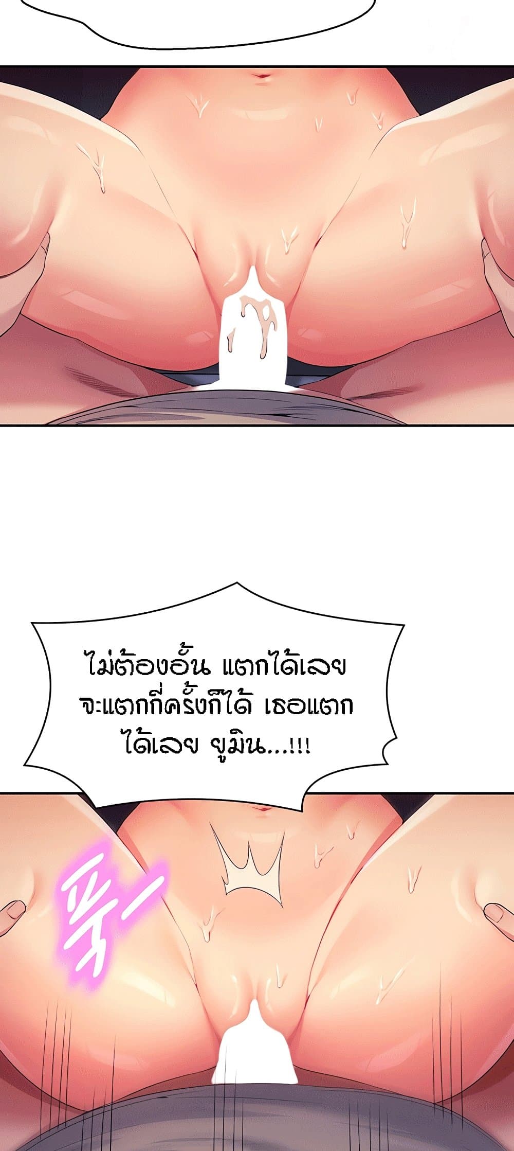 Doujin-Lc- อ่าน โดจิน มังฮวา เกาหลี ญี่ปุ่น จีน แปลไทย Is There No Goddess ตอนที่ 1 2 3 4 5 6 7 8 9 10 11 12 13 14 ฟรี ไม่มีโฆษณา อ่าน โดจิน Manhwa เกาหลี ญี่ปุ่น จีน เรามีครบ คัดมาให้เน้นๆ โดจิน 18+ รับประกันความฟินโดย  Doujin Lc